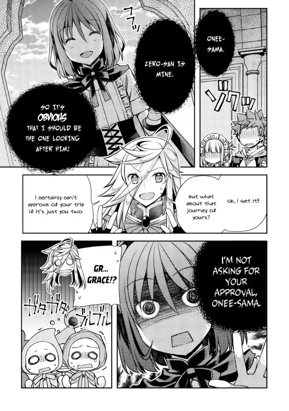 Yankee wa Isekai de Seirei ni Aisaremasu. Chapter 15 8